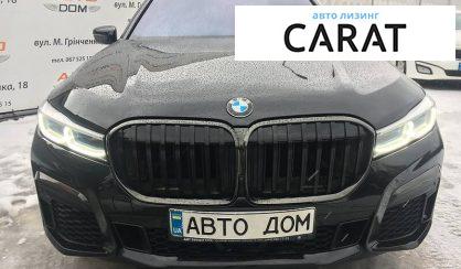 BMW 750 2019