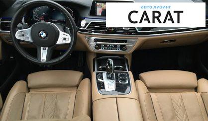 BMW 750 2019