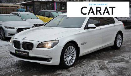 BMW 750 2011