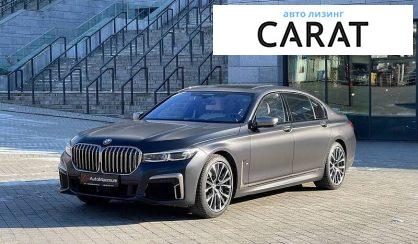 Рассмотреть BMW 760 2021 BMW 760 2021 - авто лізинг Carat