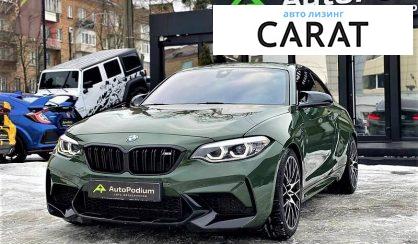 Розглянути BMW M2 2018 BMW M2 2018 - авто лізинг Carat