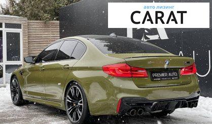 BMW M5 2019