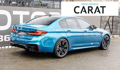 BMW M5 2018