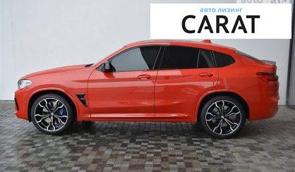 BMW X4 2020