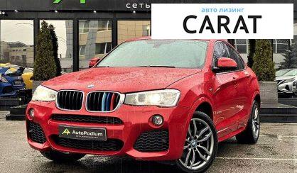 BMW X4 2015