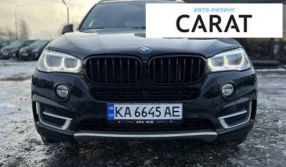 BMW X5 2015