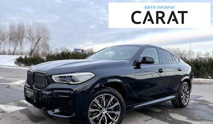 Рассмотреть BMW X6 2021 BMW X6 2021 - авто лізинг Carat