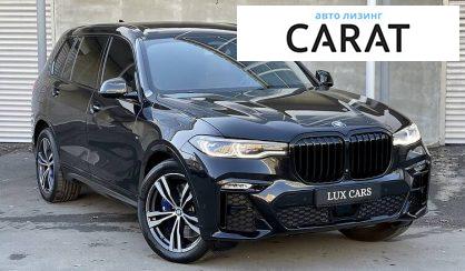 BMW X7 2019