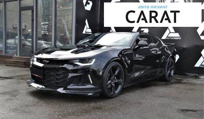 Chevrolet Camaro 2018