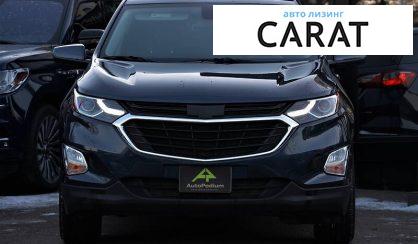 Chevrolet Equinox 2018