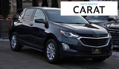 Chevrolet Equinox 2018