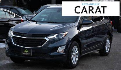 Chevrolet Equinox 2018