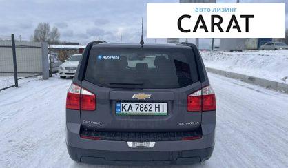 Chevrolet Orlando 2012