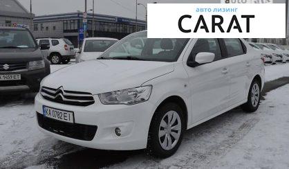 Рассмотреть Citroen C-Elysee 2016 Citroen C-Elysee 2016 - авто лізинг Carat