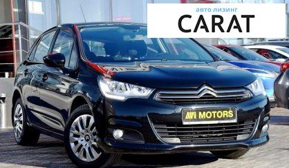 Citroen C4 2016