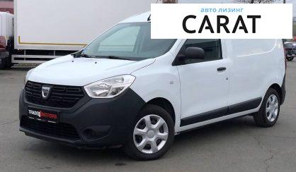 Розглянути Dacia Dokker груз. 2018 Dacia Dokker груз. 2018 - авто лізинг Carat