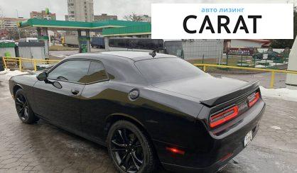 Dodge Challenger 2016