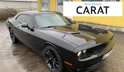 Dodge Challenger 2016