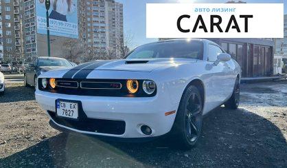Dodge Challenger 2018 Dodge Challenger 2018