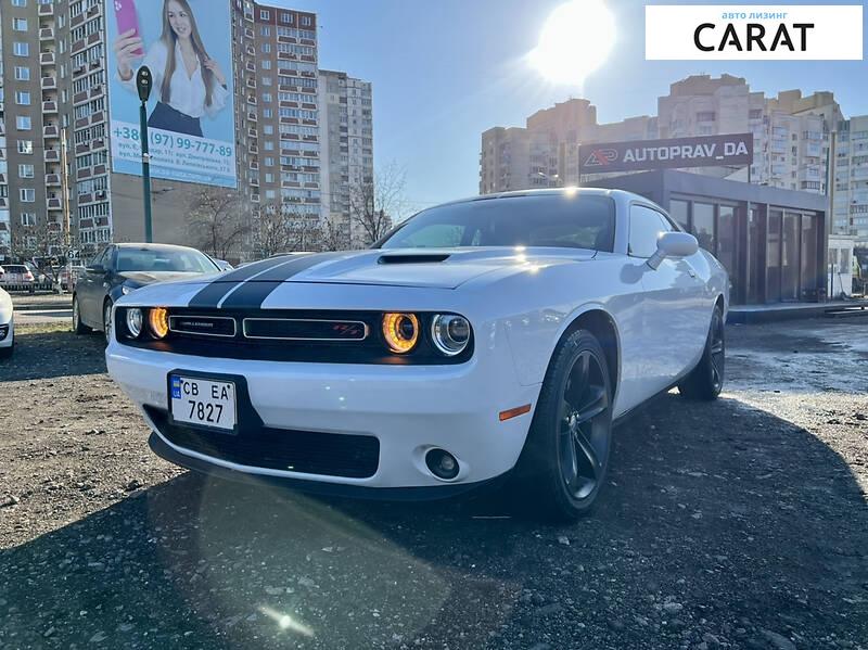 Dodge Challenger 2018 Dodge Challenger 2018