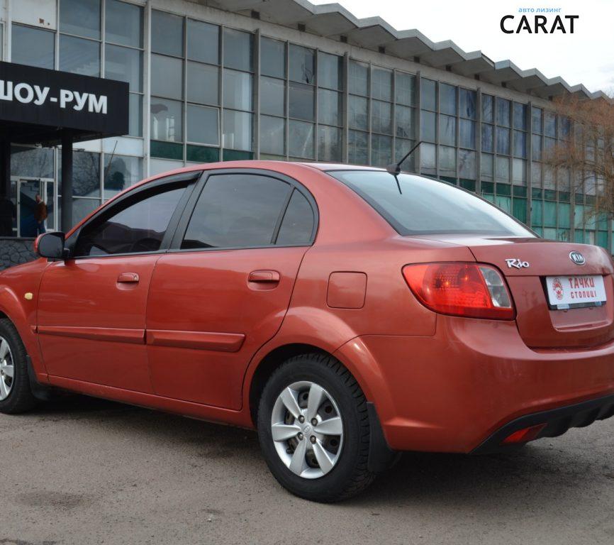 Kia Rio 2011