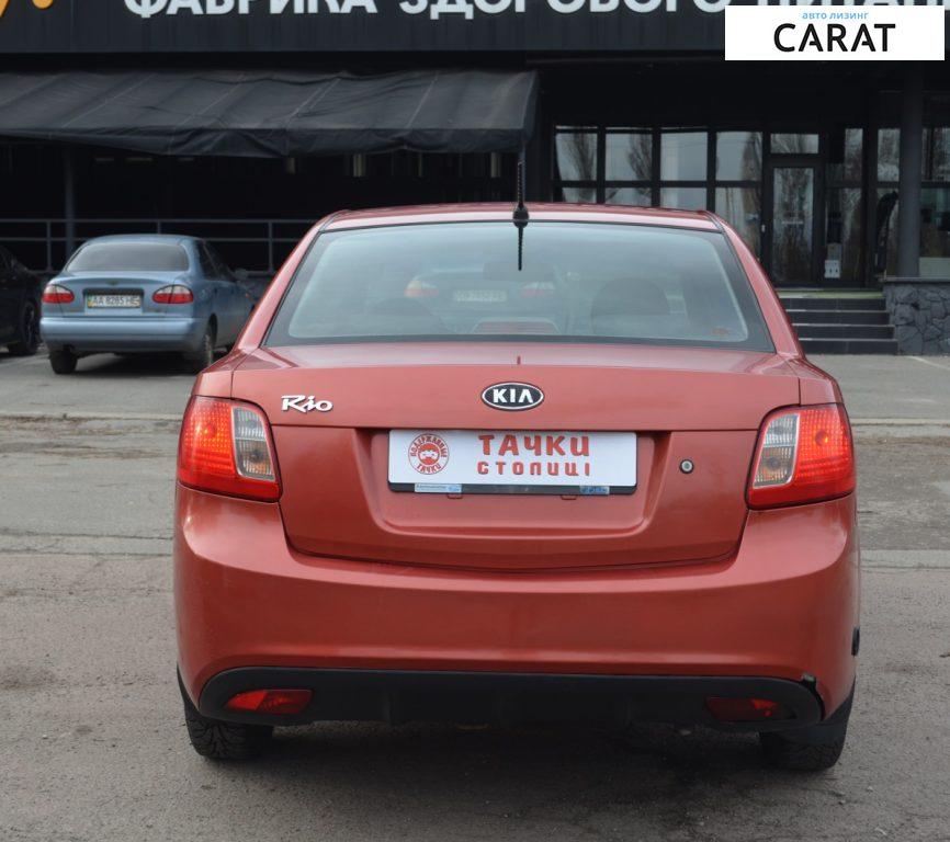 Kia Rio 2011