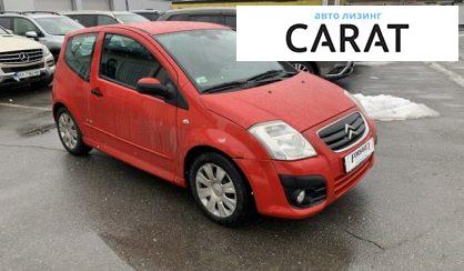 Citroen C2 2008