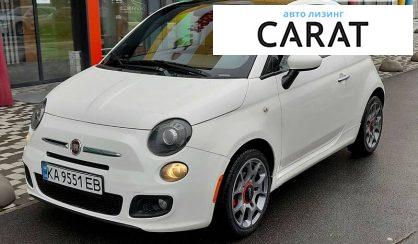 Розглянути Fiat 1500 2013 Fiat 1500 2013 - авто лізинг Carat