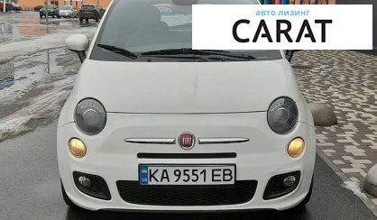 Fiat 1500 2013