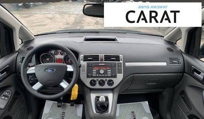 Ford C-Max 2009