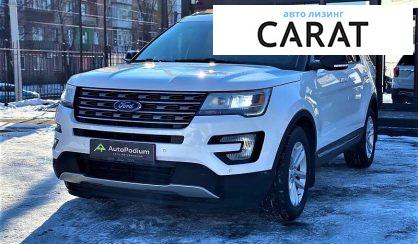 Ford Explorer 2016