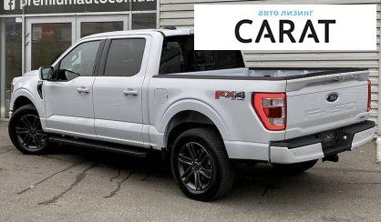 Ford F-150 2021