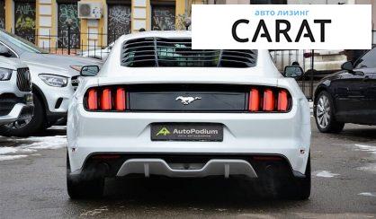 Ford Mustang 2015