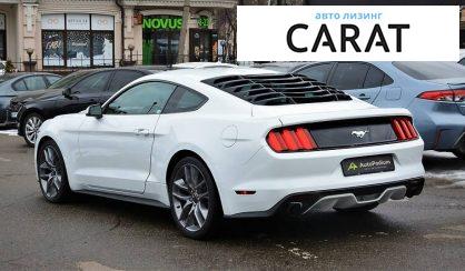 Ford Mustang 2015