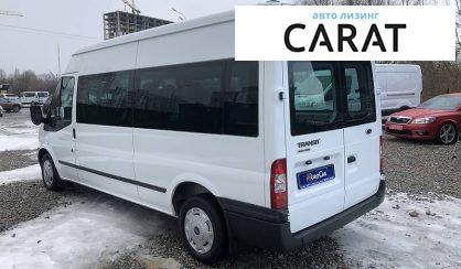 Ford Transit пасс. 2014