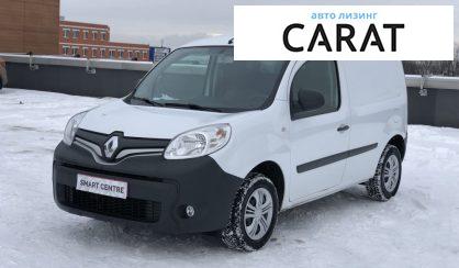 Рассмотреть Renault Kangoo груз. 2019 Renault Kangoo груз. 2019 - авто лізинг Carat