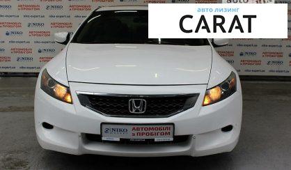 Honda Accord 2008