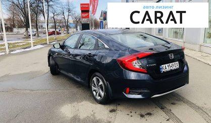 Honda Civic 2019