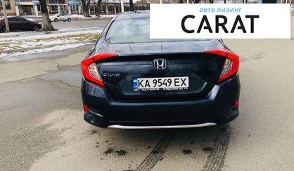 Honda Civic 2019