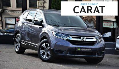 Honda CR-V 2019