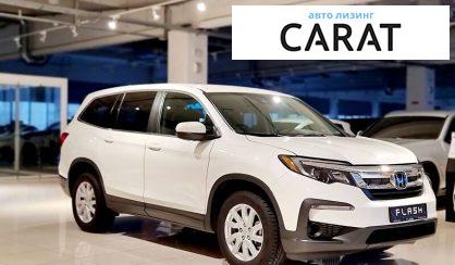 Honda Pilot 2019