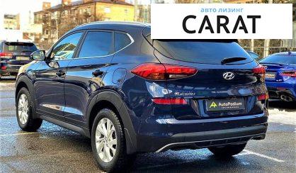 Hyundai Tucson 2020