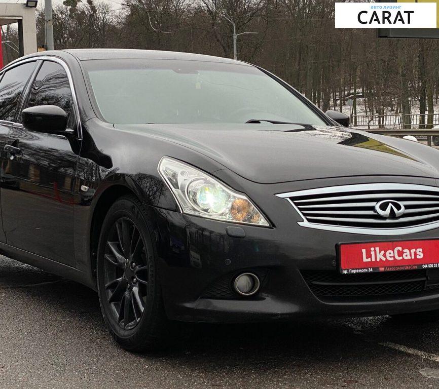 Infiniti G25 2011