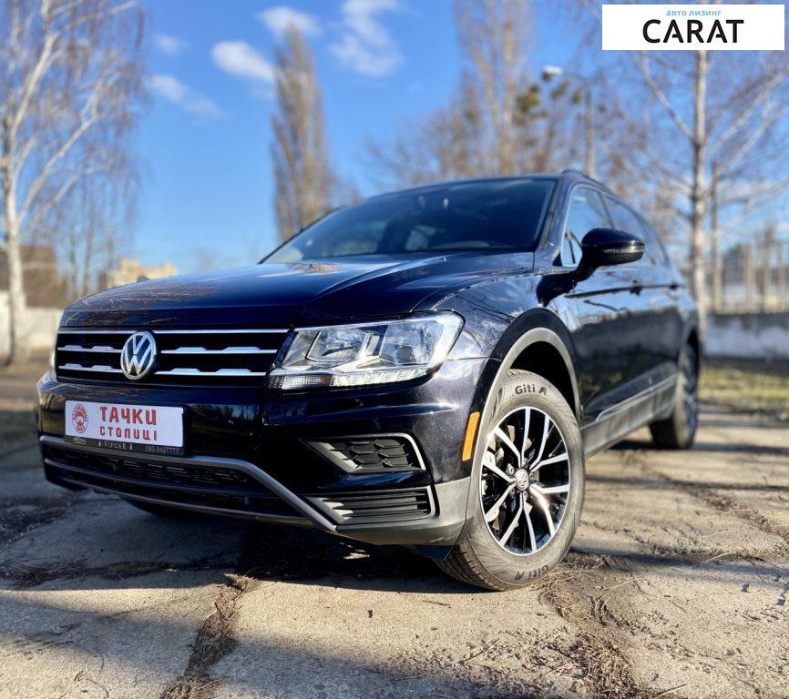 Volkswagen Tiguan 2021