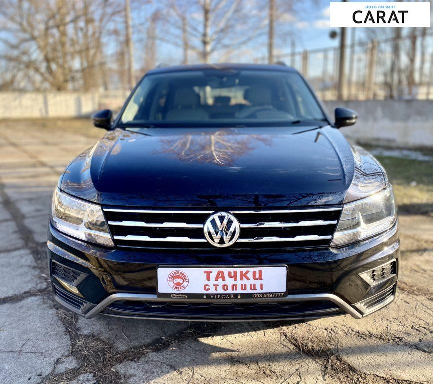 Volkswagen Tiguan 2021