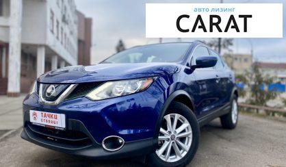 Nissan Rogue 2019 Nissan Rogue 2019