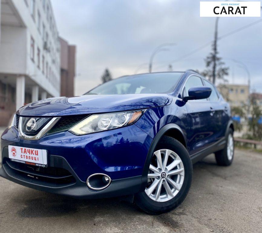 Nissan Rogue 2019 Nissan Rogue 2019