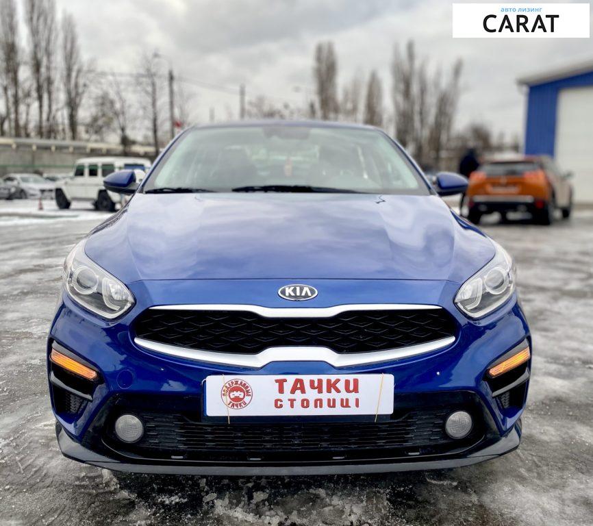 Kia Forte 2019