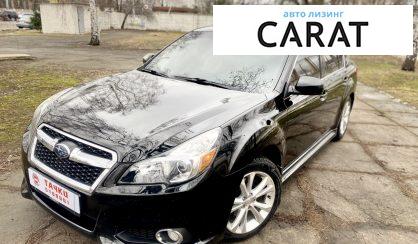 Subaru Legacy 2022 Subaru Legacy 2022