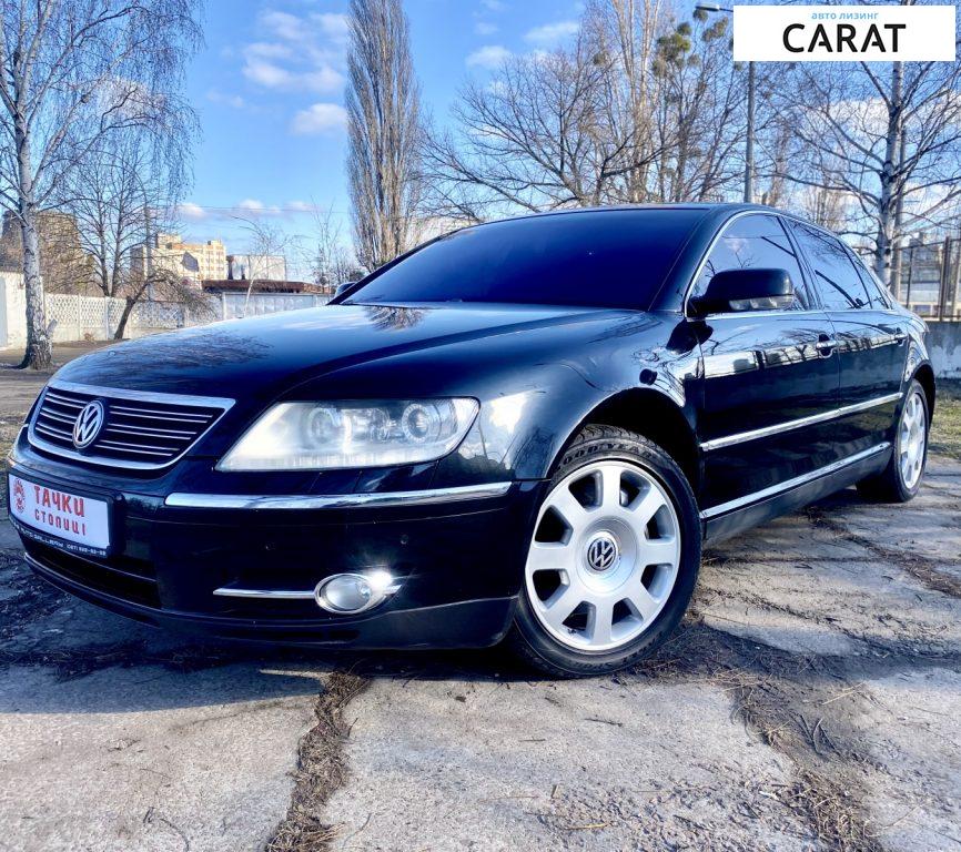 Volkswagen Phaeton 2008